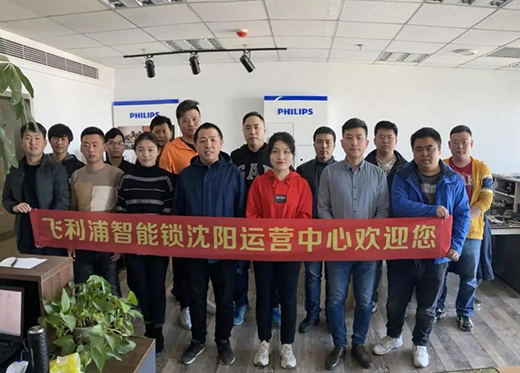 ����ͬ�����w���������i�c��(j��ng)�N�̔y���A��(zh��n)2020