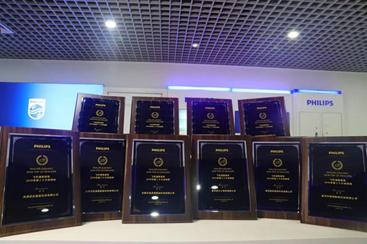 ����ͬ�����w���������i�c��(j��ng)�N�̔y���A��(zh��n)2020