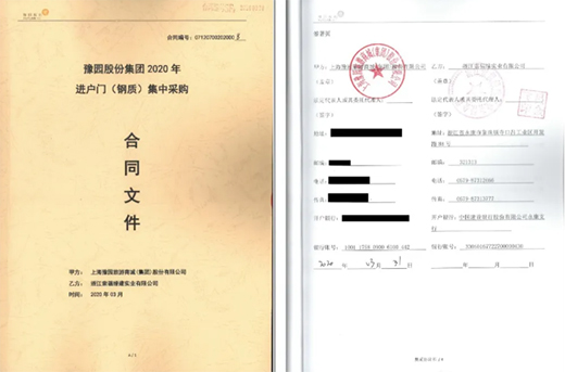 �_����ƪ�£������T�I(y��)�c�ُ�(qi��ng)����ԥ�@�ɷ��_(d��)�ɑ�(zh��n)�Ժ���