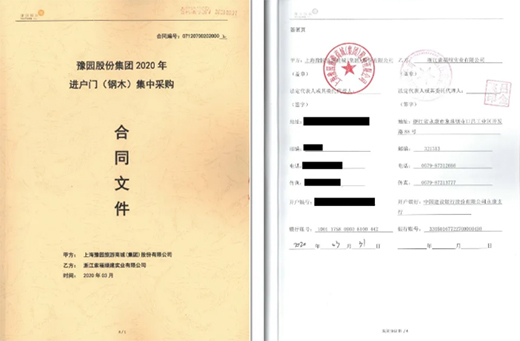 �_����ƪ���������T�I(y��)�c�ُ�(qi��ng)����ԥ�@�ɷ��_(d��)�ɑ�(zh��n)�Ժ���