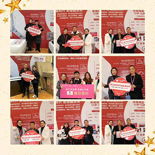 ���}ͨ���ܽ������|Ʒ�ƣ��l(f��)չ?ji��)����o�ޣ���ռ�S���̙C(j��)