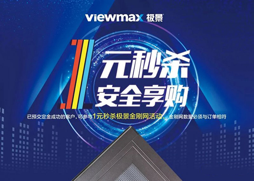 ���o������������ߣ�4��11�������ܘO�������o�����ܴa