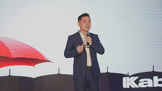 �������_���ڶ����L(zh��ng)������2020������Ʒ�l(f��)����(hu��)�A�M�Y(ji��)��!