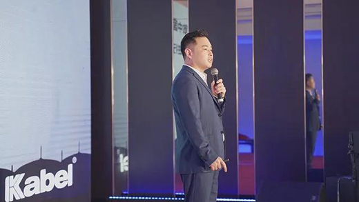 �������_���ڶ����L(zh��ng)������2020������Ʒ�l(f��)����(hu��)�A�M�Y(ji��)��!