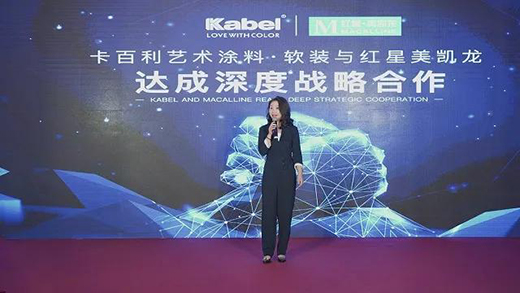 �������_���ڶ����L(zh��ng)������2020������Ʒ�l(f��)����(hu��)�A�M�Y(ji��)��!