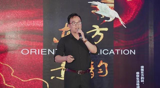 �������_���ڶ����L(zh��ng)������2020������Ʒ�l(f��)����(hu��)�A�M�Y(ji��)��!