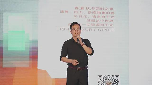 �������_���ڶ����L(zh��ng)������2020������Ʒ�l(f��)����(hu��)�A�M�Y(ji��)��!