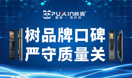 ���������i ��Ʒ�ƿڱ� ��(y��n)���|(zh��)���P(gu��n)