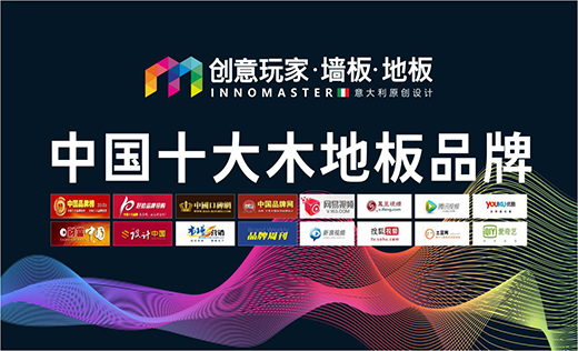 ��(qu��n)����ι�������(chu��ng)����Ҍ�(sh��)���J(r��n)�C Ʒ�|(zh��)���@