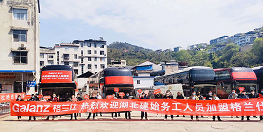 ��Ƽ��D(zhu��n)�������˲� ���m�����(sh��)��Ƹ14000��