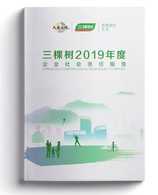 ���Ø�l(f��)��2019�����I(y��)���؟�Έ�棺�¾���������