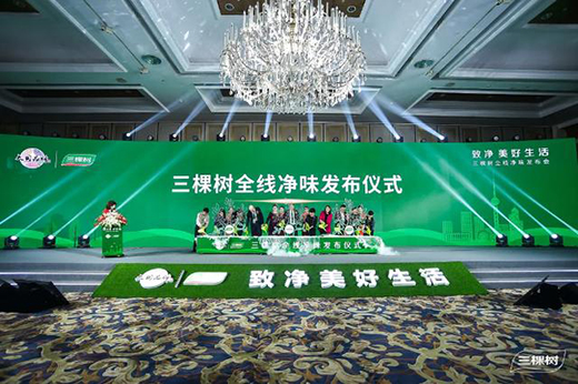 ���Ø�l(f��)��2019�����I(y��)���؟�Έ�棺�¾���������