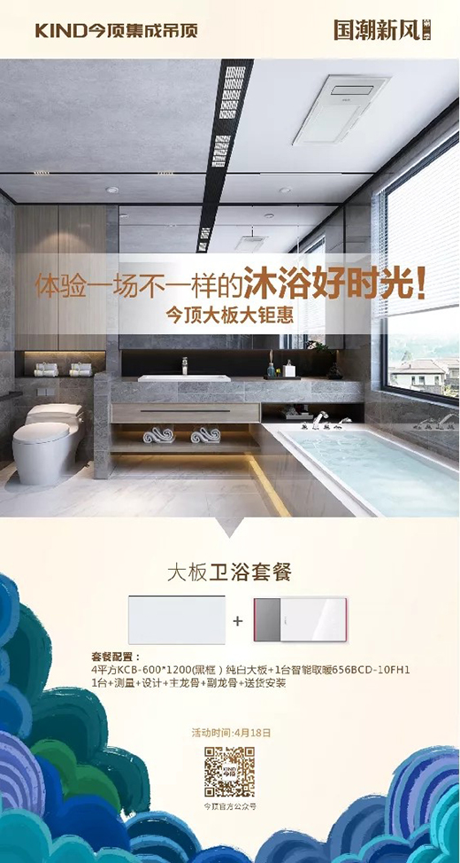 4��18������픴���⠻ݣ�ǧ���T��ȫ��(gu��)(li��n)��(d��ng)������ȫ�_!