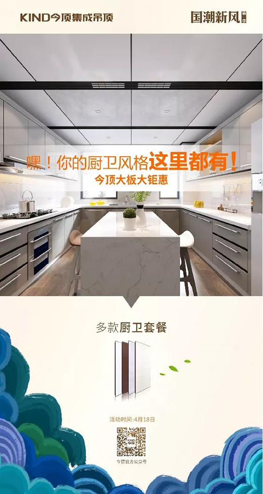 4��18������픴���⠻ݣ�ǧ���T��ȫ��(gu��)(li��n)��(d��ng)������ȫ�_!