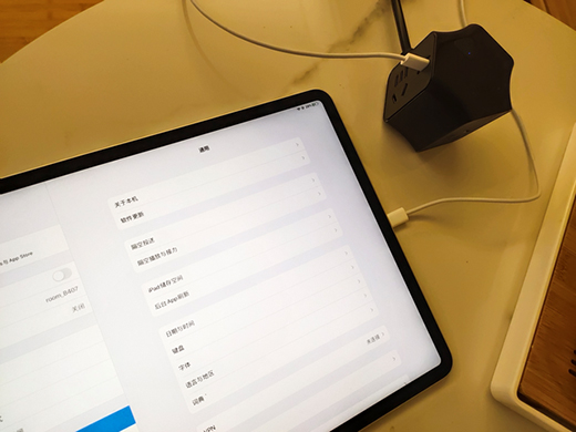 �w�������L(zh��ng)�๦�ܲ������_(k��i)��������(d��ng)��