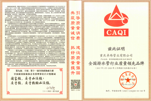 ����ף�R׿���ܘI(y��)�s�@2020���ИI(y��)�����Q̖