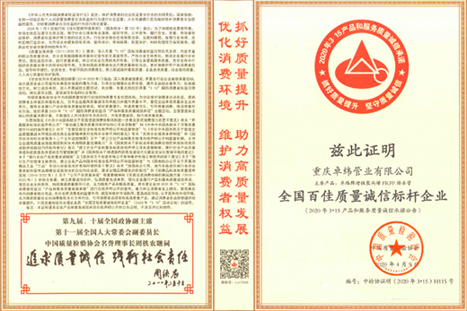 ����ף�R׿���ܘI(y��)�s�@2020���ИI(y��)�����Q̖