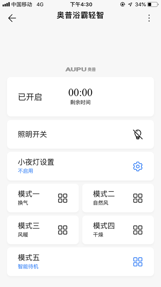 �Ҿ��w�ƴ���ǡ��� �W�ռҾ������p��ԡ��