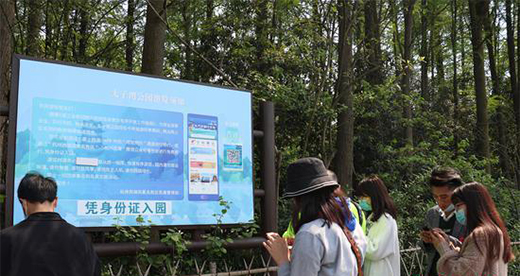 ��һ���(zh��n)��ȥ���Ά�?��܇���{���A(y��)�s�TƱ����څ��