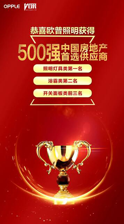 ��(sh��)�����w �W�������ٴΔث@500��(qi��ng)�������x����(y��ng)�̷Q̖(h��o)