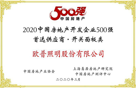 ��(sh��)�����w �W�������ٴΔث@500��(qi��ng)�������x����(y��ng)�̷Q̖(h��o)