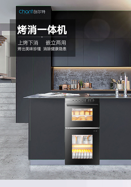 ���鮔������(chu��ng)���ؽ�����������¸߶�