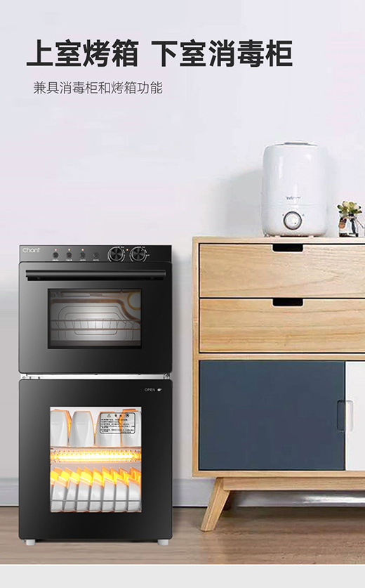 ���鮔������(chu��ng)���ؽ�����������¸߶�