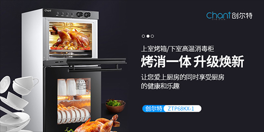 ���鮔�£���(chu��ng)���ؽ�����������¸߶�