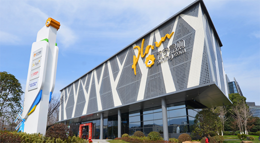 蘇寧易購2019年年報(bào)公布：全年?duì)I收2692億元，歸母凈利潤98億