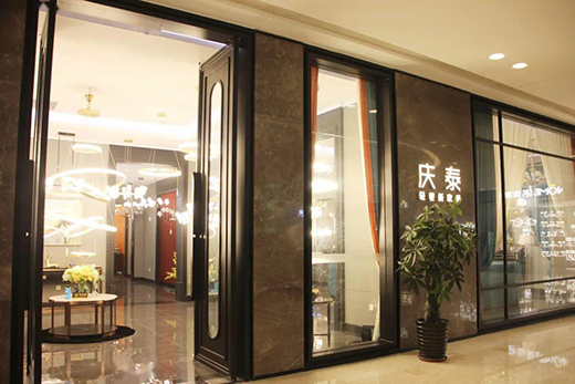 ���L�����®a(ch��n)Ʒ����չ�d!���c̩������[���s�F(xi��n)���p��!