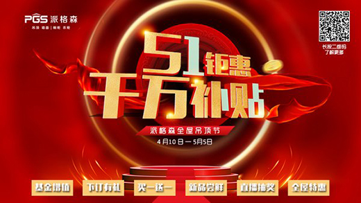 �ɸ�ɭ��һֱ��5.5��7�c(di��n)��(zh��n)�r(sh��)�_��