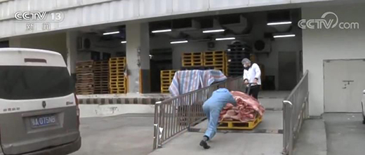 ȫ�����˻@�ӡ��a(ch��n)Ʒ����(y��ng)�������� �Ј�(ch��ng)�\(y��n)�п��wƽ��(w��n)