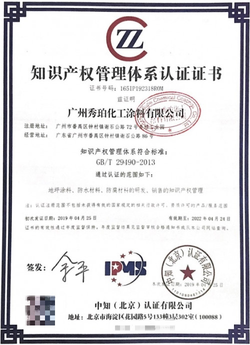 ������(chu��ng)�r�� ��������α��o֪�R�a(ch��n)��֧��δ���l(f��)չ