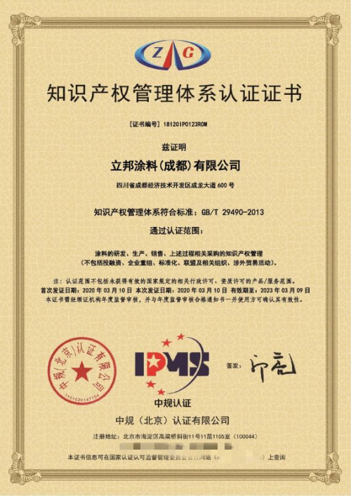 ������(chu��ng)�r�� ��������α��o֪�R�a(ch��n)��֧��δ���l(f��)չ