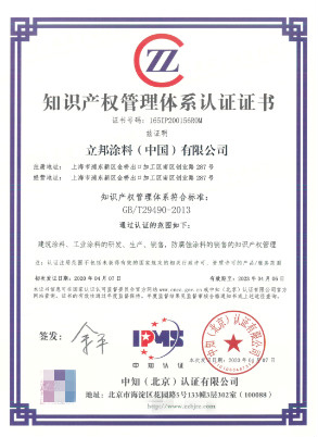 ������(chu��ng)�r�� ��������α��o֪�R�a(ch��n)��֧��δ���l(f��)չ