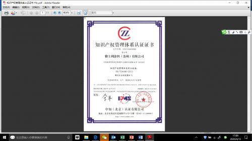 ������(chu��ng)�r�� ��������α��o֪�R�a(ch��n)��֧��δ���l(f��)չ