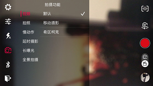 ��ý�w��ҕ�l�Ĕz���������W��SMART S1�֙C��(w��n)����ȫ���u�y