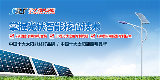 ��֮Դ̫���·�������l(xi��ng)���������������f���䘷����