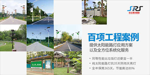 ��֮Դ̫���·�������l(xi��ng)���������������f���䘷����