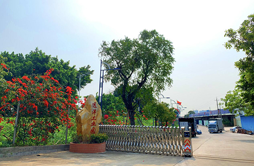 �h�����z�ܵ�14����c�\�ӕ�������\���������Űl(f��)