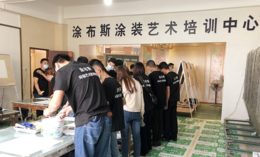 ����׃�� ���ҙC�� Ϳ��˹ˇ�g(sh��)Ϳ�ϴ����̽���������e��