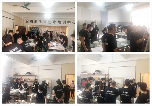 ����׃�� ���ҙC�� Ϳ��˹ˇ�g(sh��)Ϳ�ϴ����̽���������e��