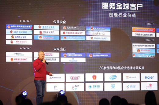 ���Ɣ�(sh��)��(j��)�s�@ ��AI�ИI(y��)��(y��ng)�Ä�(chu��ng)�ª��� CTO�l(f��)���������v