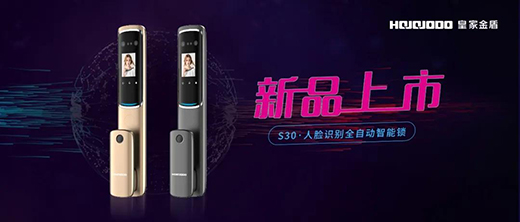 ��Ʒ����|�ʼҽ��S30����|��������