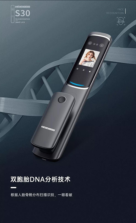 ��Ʒ����|�ʼҽ��S30����|��������