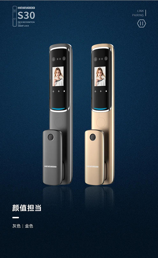 ��Ʒ����|�ʼҽ��S30����|��������