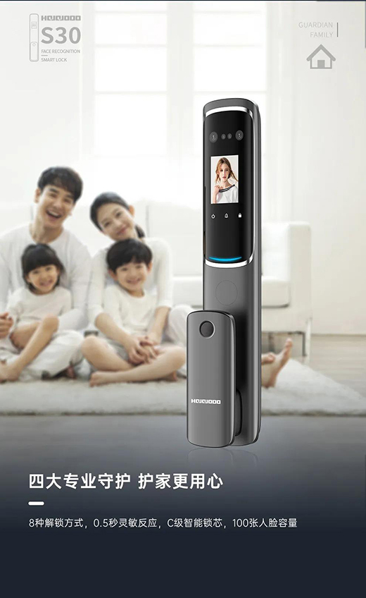 ��Ʒ����|�ʼҽ��S30����|��������