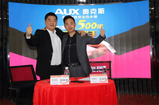 �W��˹��ˮ��������ƾ� 현�����