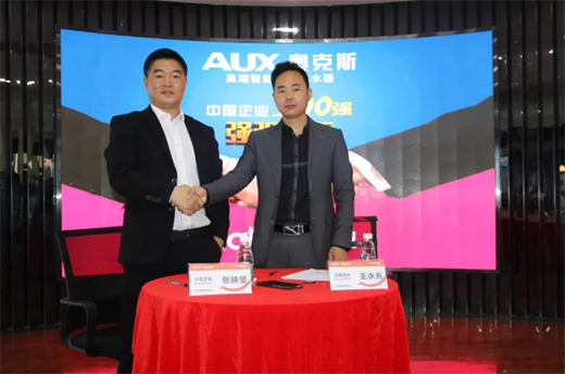 �W��˹��ˮ��������ƾ� 현�����