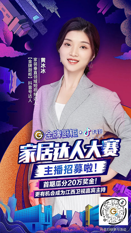 ���ƏN�񡰼Ҿ��_�˴�ِ���_ِ ��һ�����ƴ�V��������!